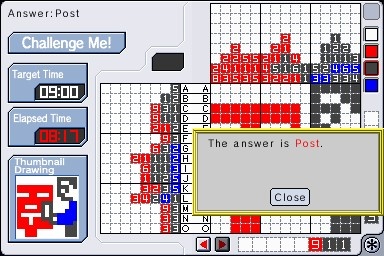 DS Screenshots