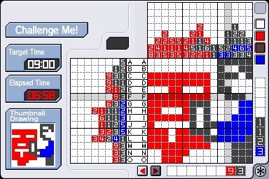 DS Screenshots