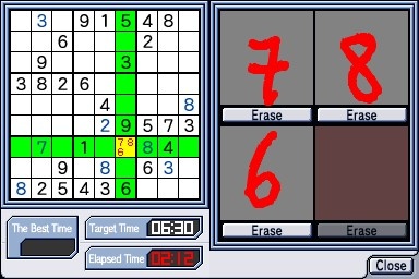 DS Screenshots