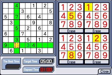 DS Screenshots