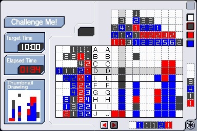 DS Screenshots