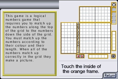 DS Screenshots