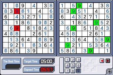 DS Screenshots