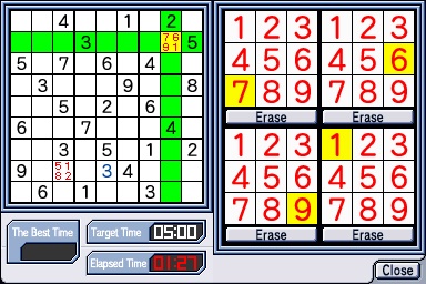 DS Screenshots