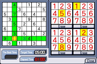 DS Screenshots