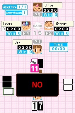 DS Screenshots