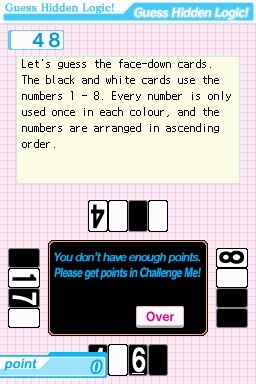 DS Screenshots