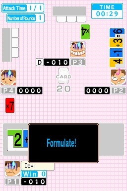 DS Screenshots