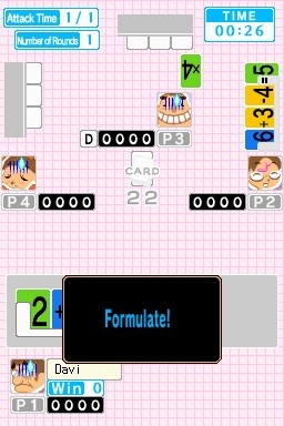 DS Screenshots
