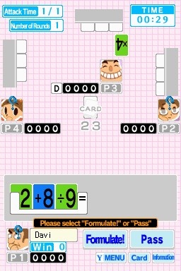 DS Screenshots
