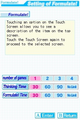 DS Screenshots