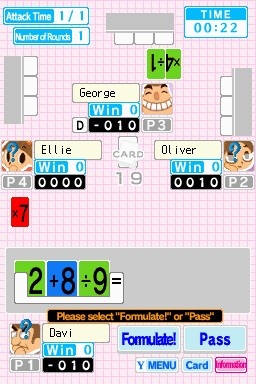 DS Screenshots