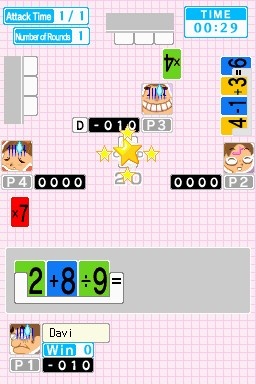 DS Screenshots