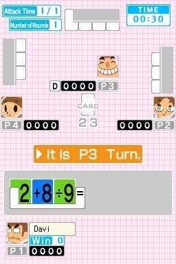 DS Screenshots