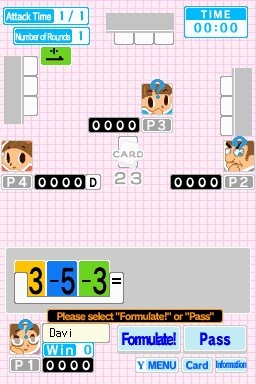 DS Screenshots