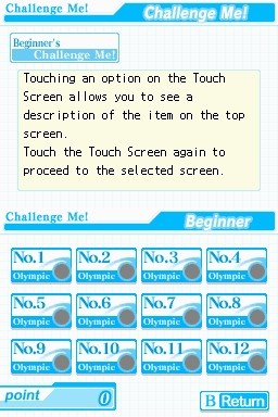 DS Screenshots