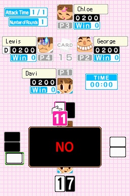 DS Screenshots