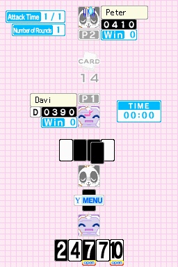 DS Screenshots