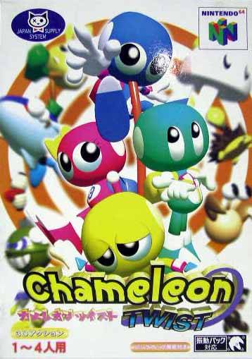 Box Art