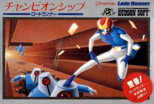 Box Art