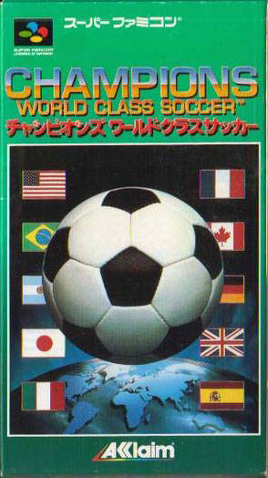 Box Art