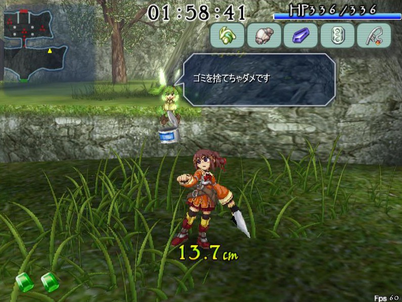 Screenshots