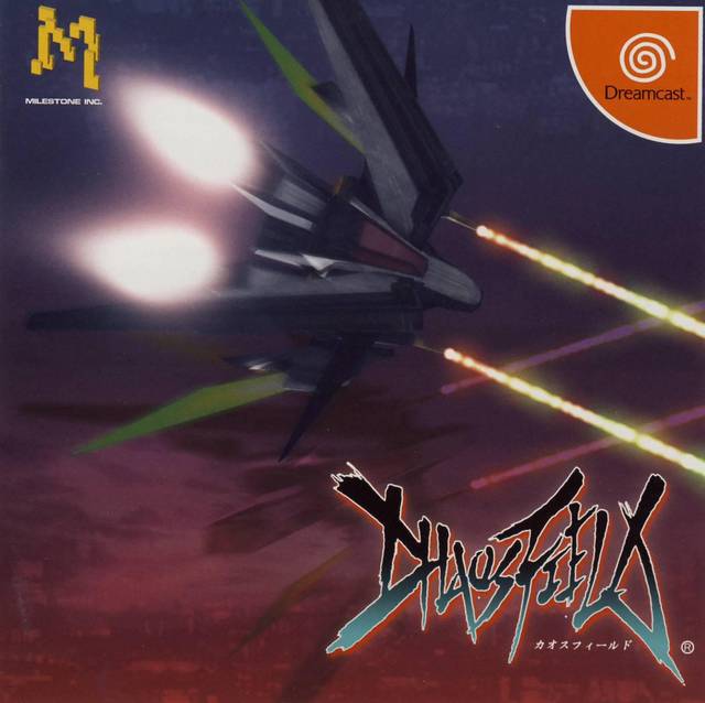 Box Art