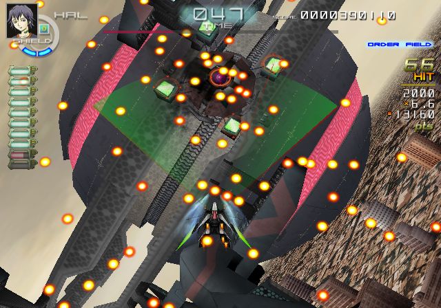 GC Screenshots