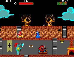 SMS Screenshots