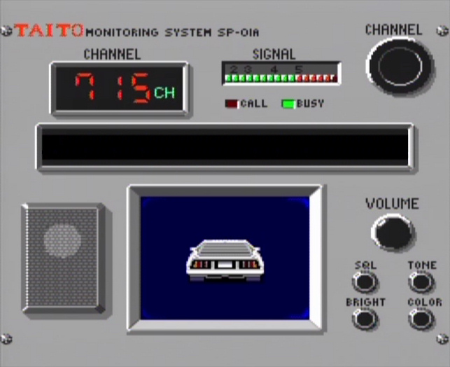 TG16/PCE Screenshots