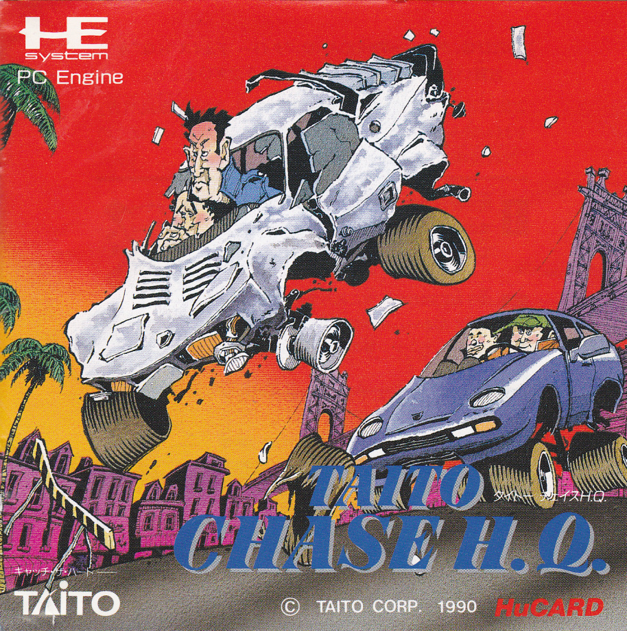 boxart
