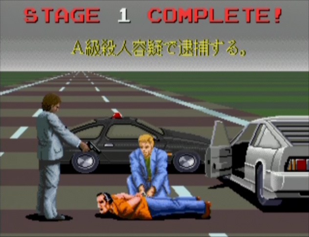 PS2 Screenshots