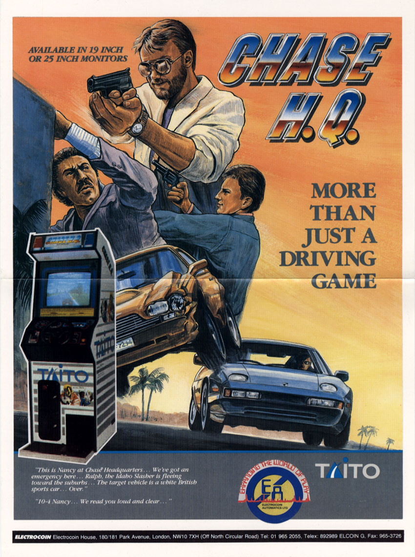 Arcade Flyers