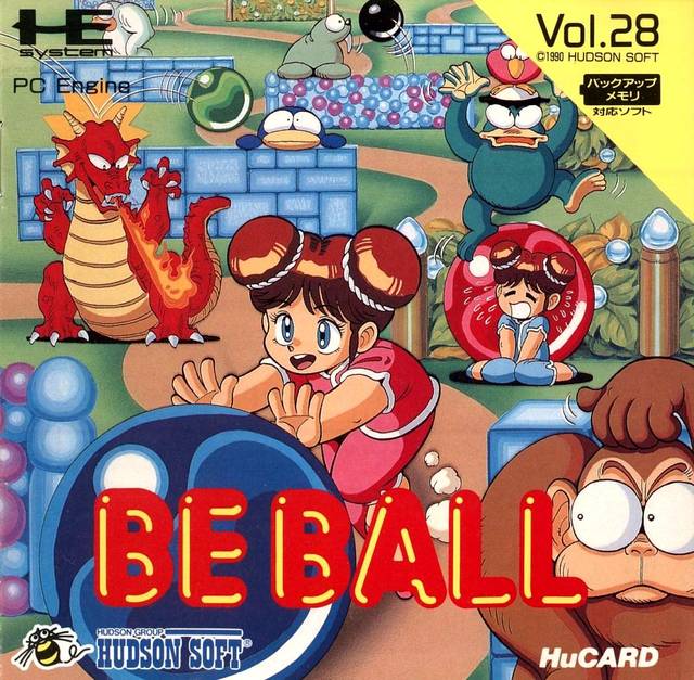 Box Art