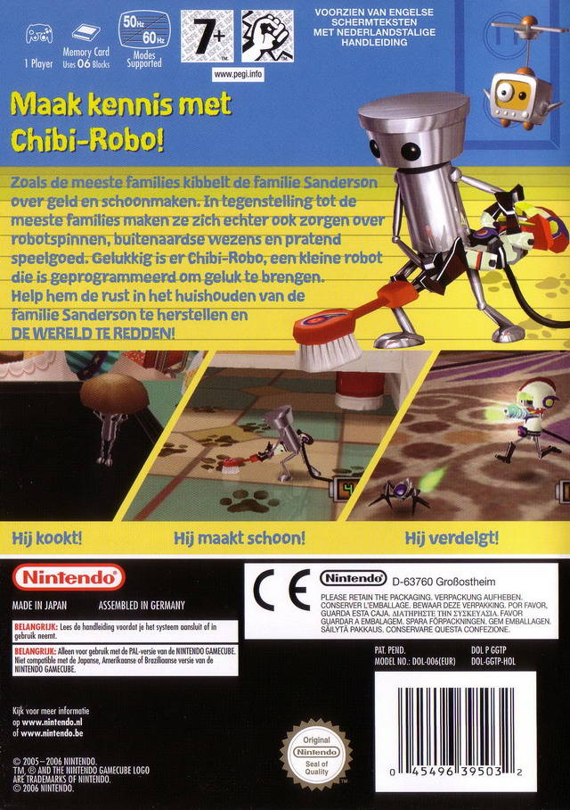 Box Art