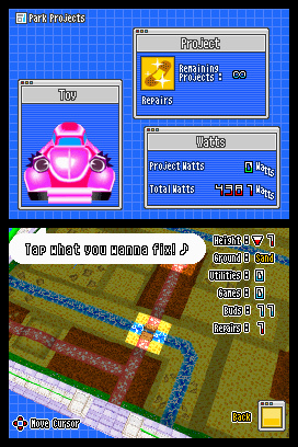 DS Screenshots