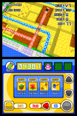 DS Screenshots