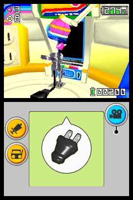 Park Patrol Screens
