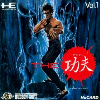 Box Art