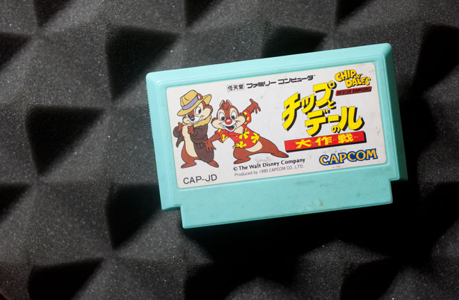 Chip 'N Dale: Rescue Rangers