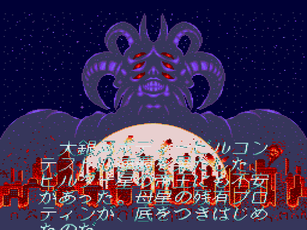 TGCD Screenshots
