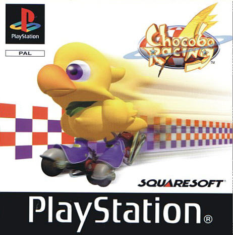 Box Art