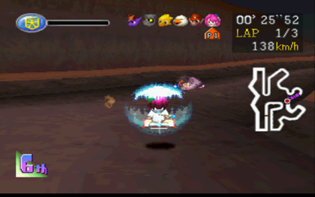 PS1 Screenshots