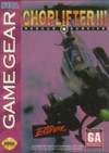 Box Art