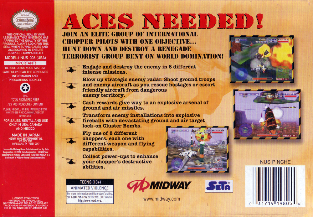 Box Art