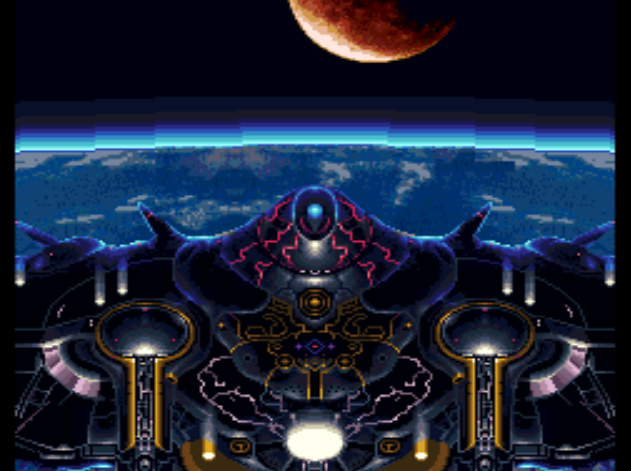 PS1 Screenshots