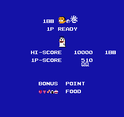 NES Screenshots
