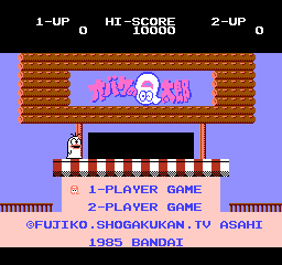 NES Screenshots