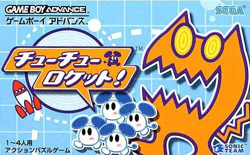 Box Art