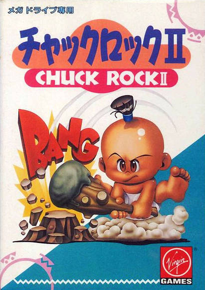 Box Art